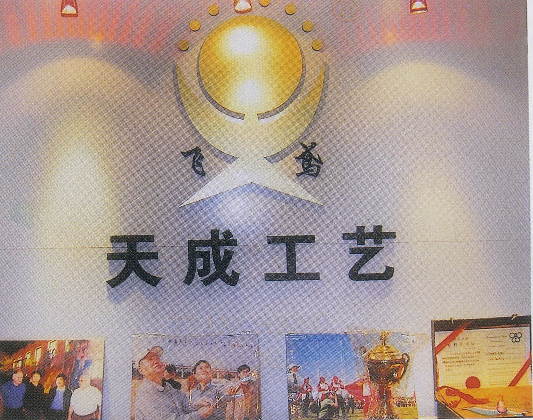 09_看图王(1).JPG